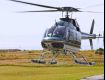 Private Helicopter Dehradun