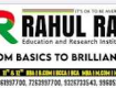 Best Commerce and science Coaching Classes in Nagpur