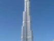 Enjoy with your kids at Wildlife Tour packages in dubai