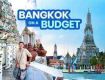 Best way to share with Culture & Heritage packages in bengkok