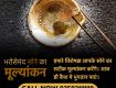 Anjaneya Gold point -We buy gold at Bullion rates