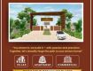 Premium Living Spaces for Your Family near Kurnool | Kadru Homes