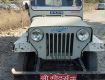 1995 Mahindra Jeep Commander 650 DI For Sale In Indore