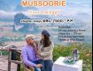 domestic tour packages
