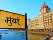 Complete travel solution for need of customer for mumbai