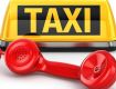 Prayagraj Cabs