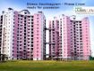 2 BHK 1141 Sq Ft Apartment In RG ELDECO Saubhagyam, Vrindavan Yojna, Lucknow