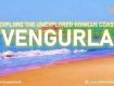 Honeymoon Tour Packages to reach sky with your dreams for Vengurla Beach