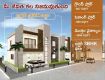 Premium Living Spaces for Your Family near Kurnool | Kadru Homes