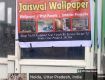 Wallpaper & Interior Experts