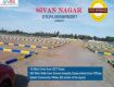 600 Sq Ft Residential Plot In , Acharapakkam, Chennai