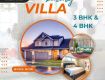 Yoga Deck villas near Sudireddypalli Road Kurnool  SS Sahasra Palm Tree 3 and 4BHK Villas