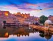 Best offers on Domestic Air or Train Packages to jaipur