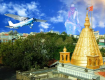 Mumbai to Shirdi by Plane - Accretion Aviation