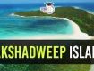 Our holiday travel packages encompass everything the traveler needs For Lakshadweep