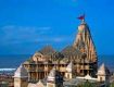 Ujjain Mahakal& Omkareshwar Jyotirlingam Tour