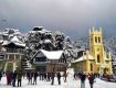 Best offers on Holiday Tour Packages in Shimla.