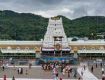 Tirupati Pilgrimage Tour 2N/3D