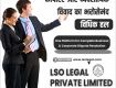 LEGAL SERVICES