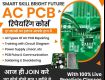 AC PCB Repairing Course in Delhi with 100% Job Support
