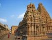 Explore the Ancient Temples and Art of Thanjavur