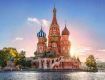 Russia Package 5N/6D