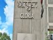 2 BHK 1215 Sq Ft Apartment In Aaryan Gloria, South Bopal, Ahmedabad