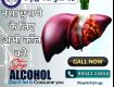 Addiction Recovery
