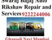 CAR DENTING AND PAINTING SERVICE NAVI MUMBAI