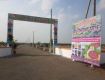1000 Sq Ft Residential Plot In , Kanhe, Pune