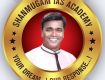 IAS IPS TNPSC BANK EXAM COACHING ACADEMY IN COIMBATORE MADURAI TIRUNELVELI