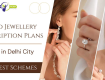 Smart Gold Jewellery Subscription Plans