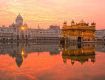 Our holiday travel packages encompass everything the traveler needs For punjab