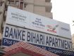 3 BHK 1690 Sq Ft Apartment In Banke Bihari Apartments CGHS, Sector 56, Gurgaon