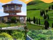 Accommodation to the best deals on air tickets on best offers Ooty