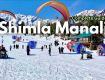 Instant offers on Hotel, Transfers, Sightseeing Reservation at shimla
