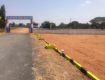 1200 Sq Ft Residential Plot In , Trichy, Chennai