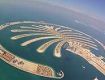 Best offers on Holiday Tour Packages in dubai