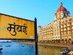 Best offers on Holiday Tour Packages at Mumbai