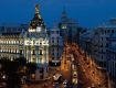 Interesting historical Monument Tour packages in Spain