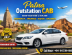 Cab service in Patna for Outstation