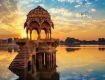 Best way to share with Culture & Heritage packages in Rajasthan