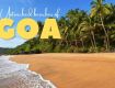 Spend your evening with Beach Tour packages in goa
