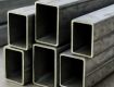 MS Rectangular Pipe Dealer in Vijayawada for Builders & Fabricators