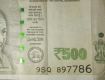 Holy no 786 quantity 2 notes INR 500 & 200