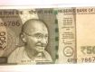 786786 note of 500 Rupee Double 786 Note