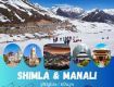 Seasonal trips with best Monsoon Tour packages