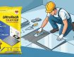 Ultratech Tile Adhesive Aqua Marine VT