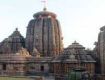 Fresh yourself by Nature Tour packages to Odisha
