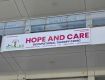 best Occupational Therapy center in Vadodara - Hope and care